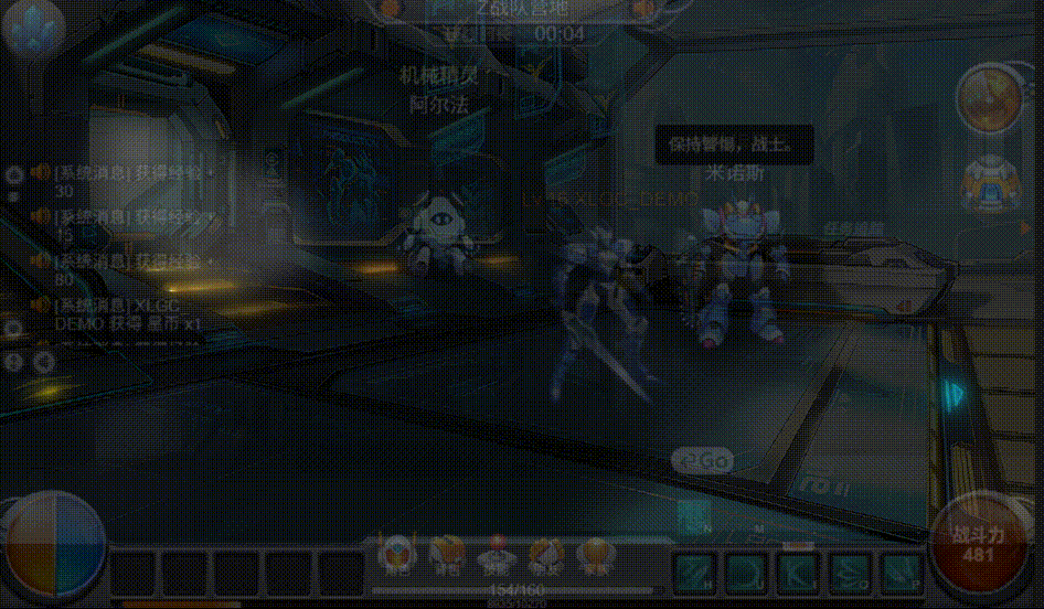 QQ20260927-161623.gif