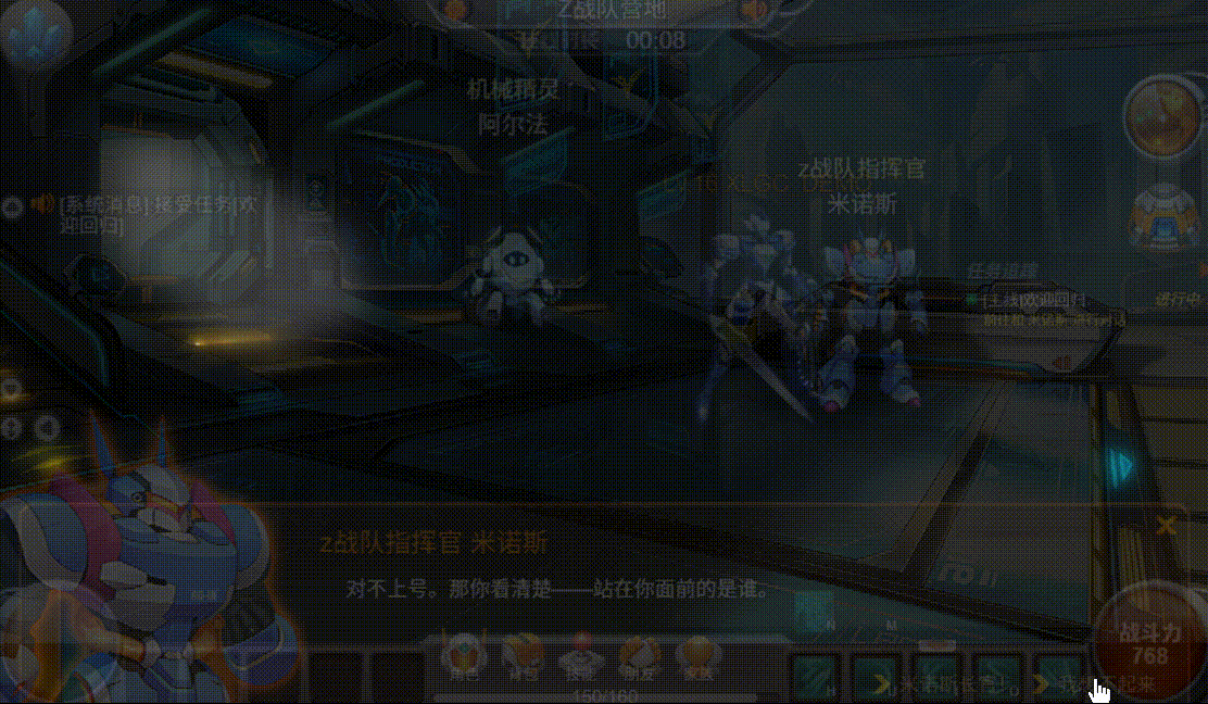 QQ20260927-161935.gif